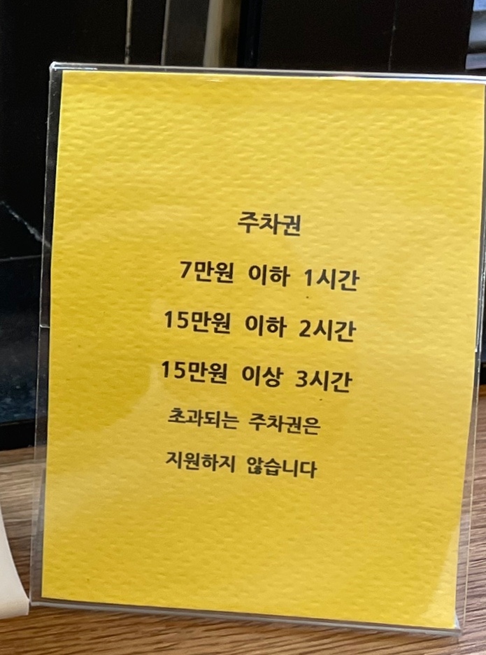 베르티니헤어 이미지