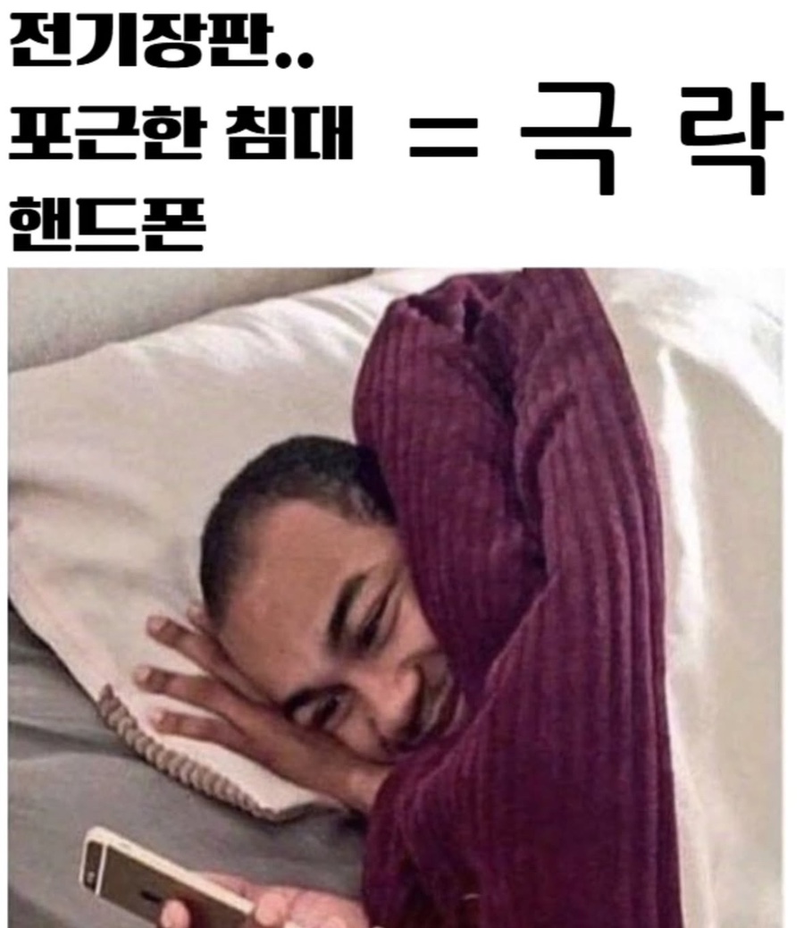 모노맨션용리단길점 이미지