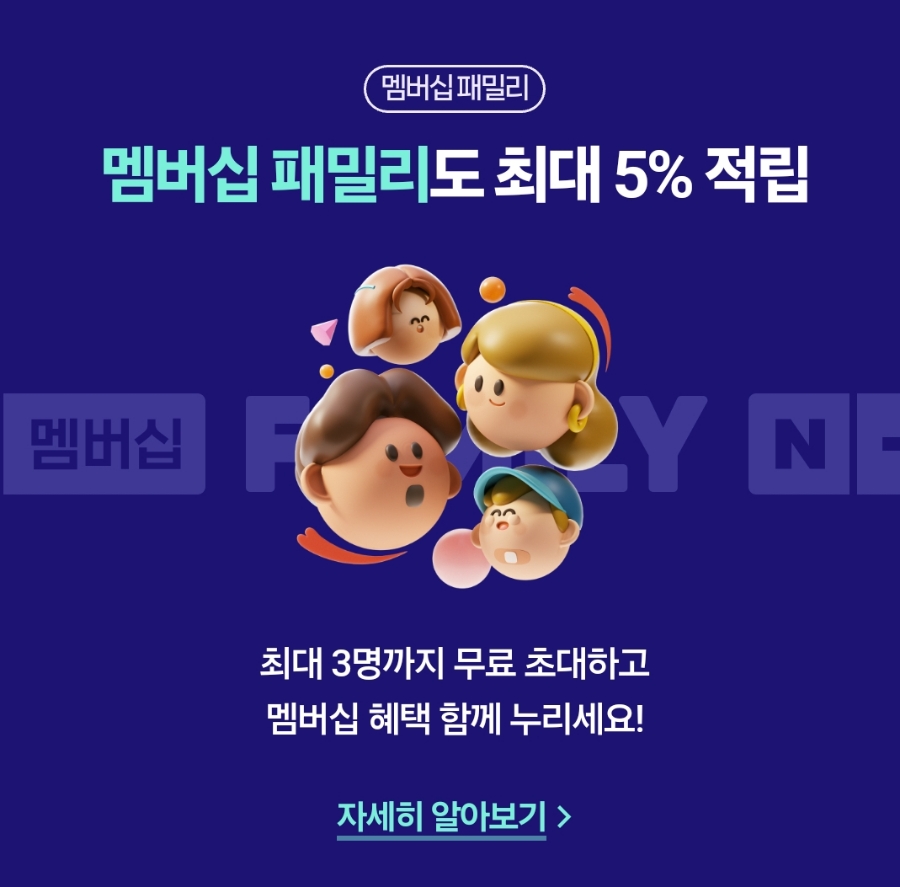 리사르분당 이미지