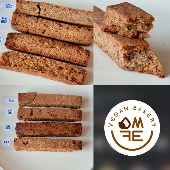 윤쓰코티 이미지