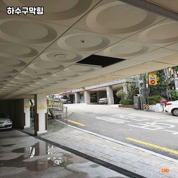 반석설비 이미지