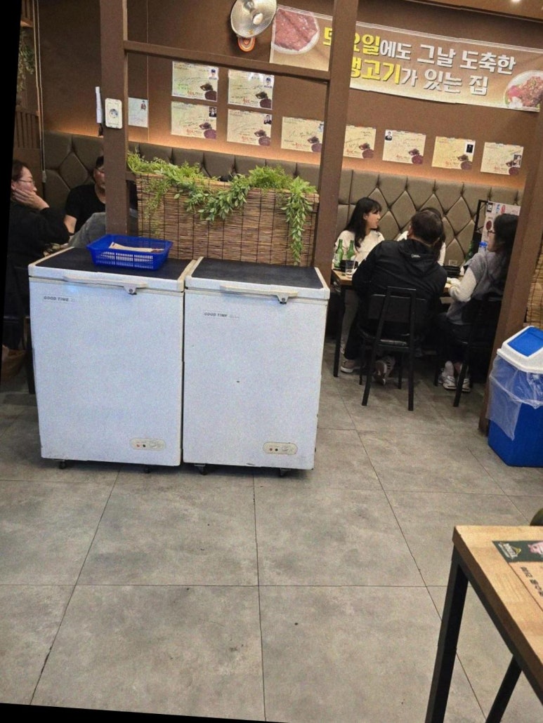 소문난공판장 이미지