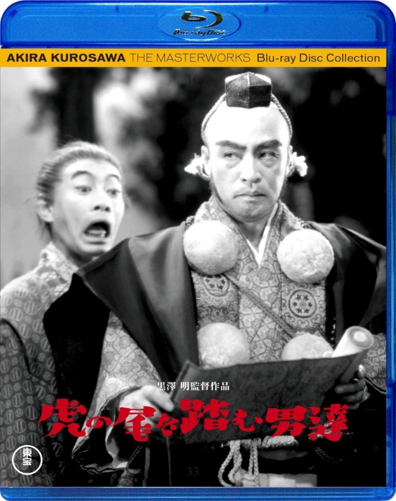 슈겐 이미지