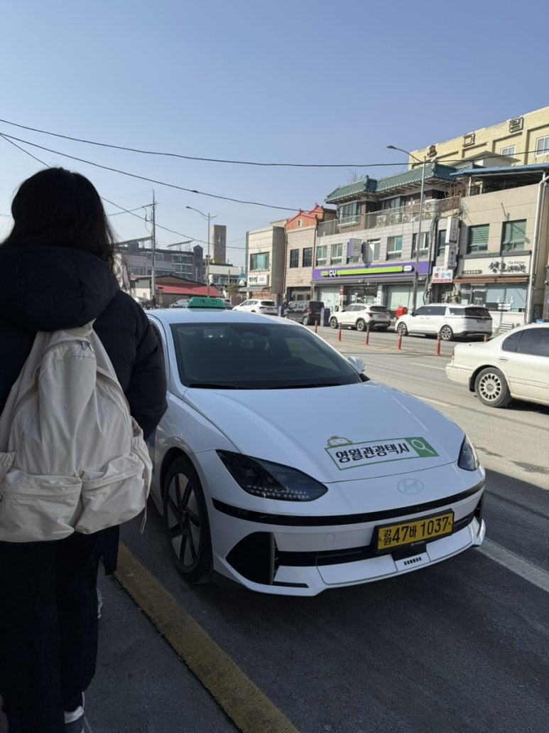 청령포맛집 이미지