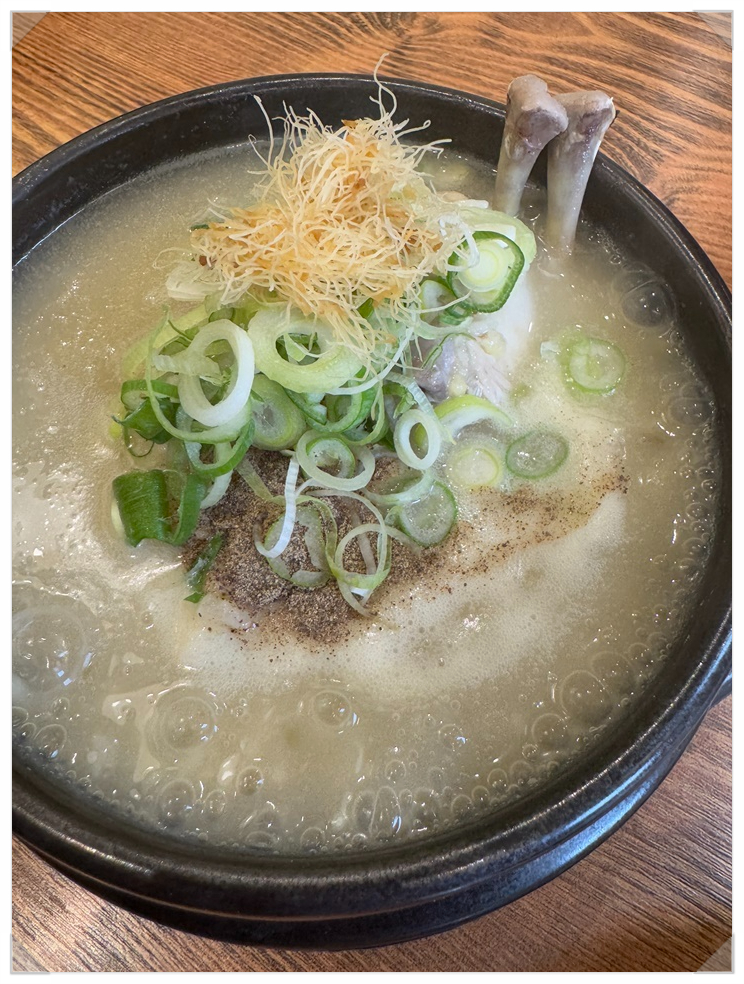 삼계돈 이미지