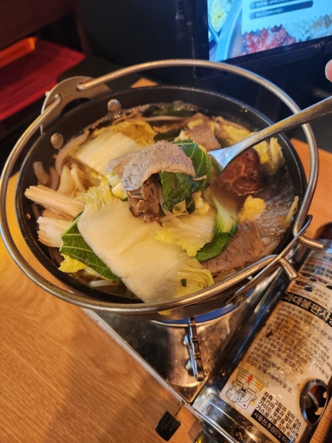 주주당 이미지