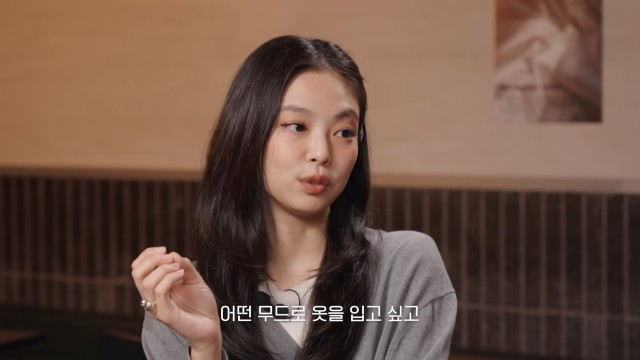 제니패션 이미지