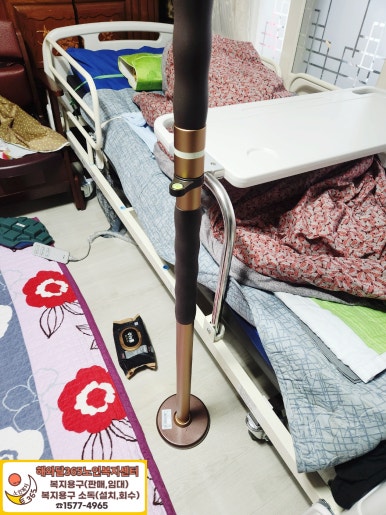 해와달노인복지센터 이미지