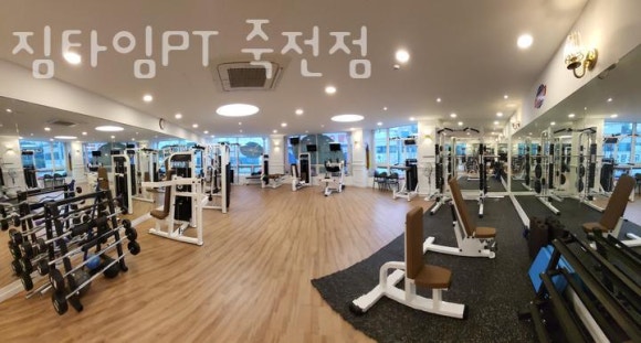 짐타임 이미지