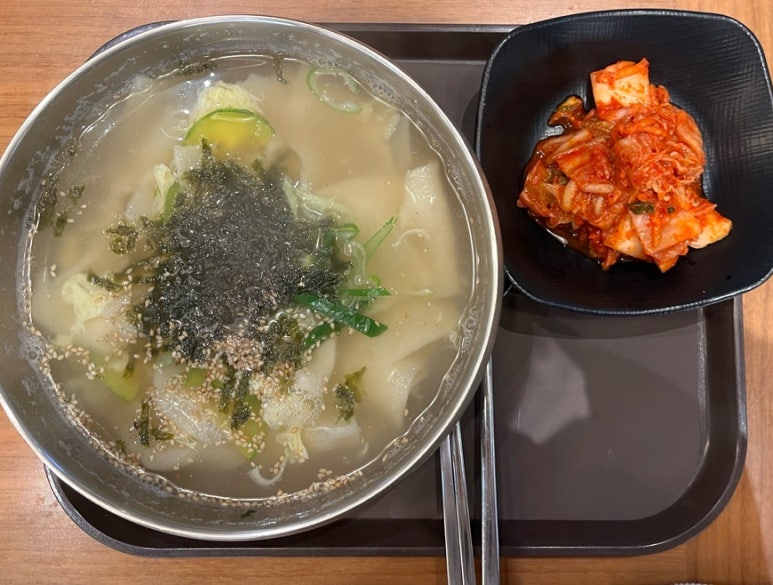 광복수제비 이미지