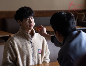 메이크유 이미지
