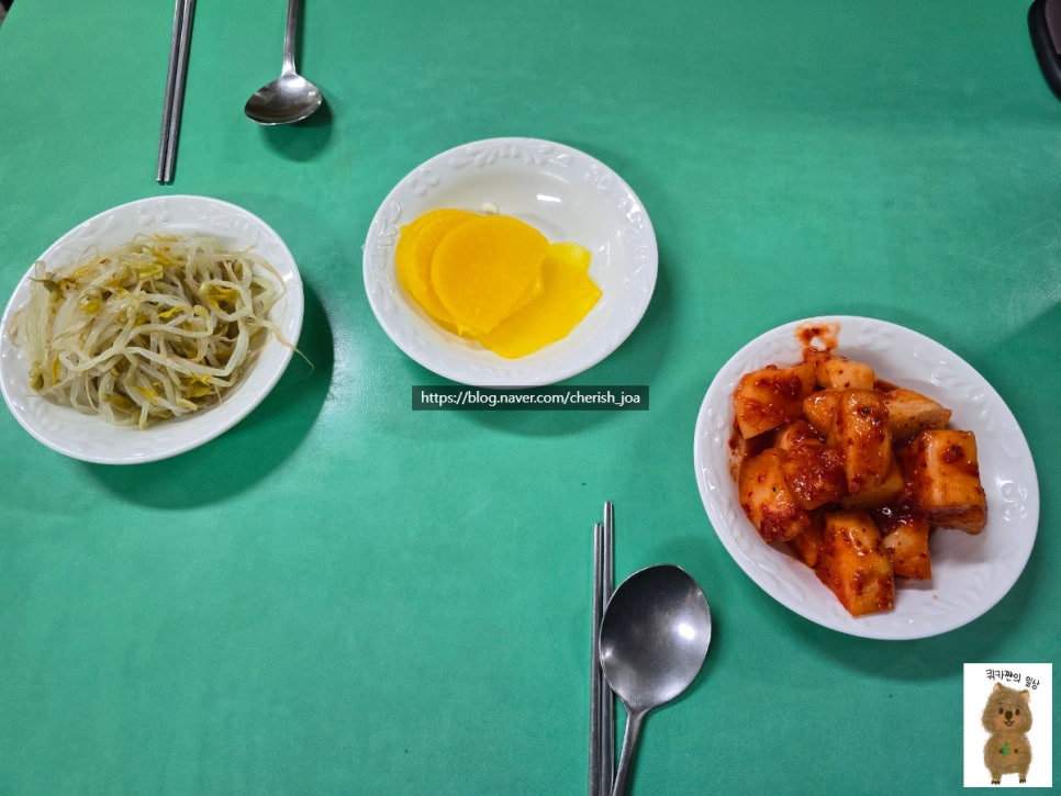 친구네분식 이미지
