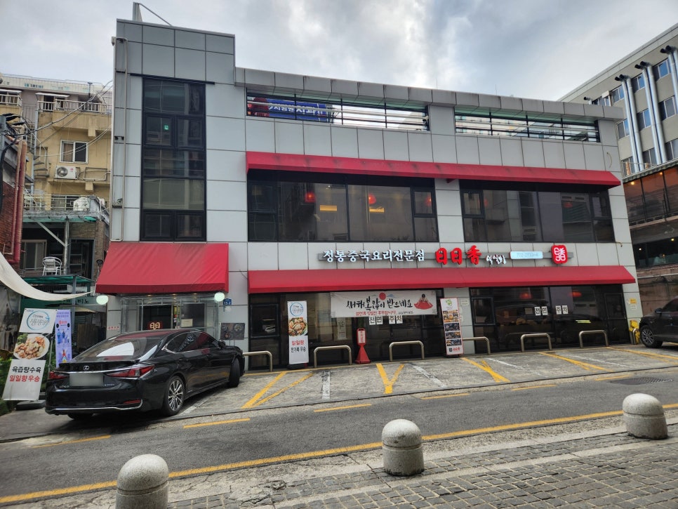 에이치에스컴퍼니1 이미지