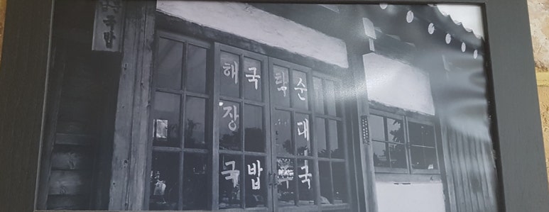 도리푸드 이미지