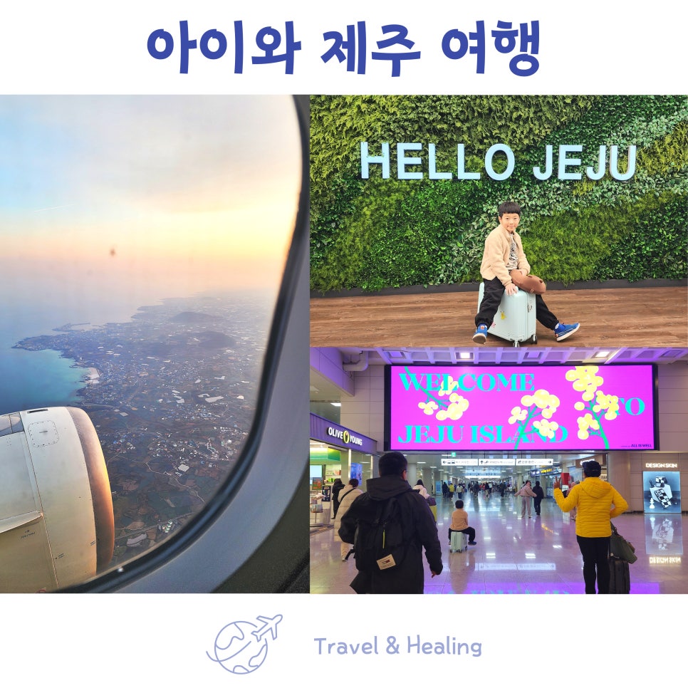 가나렌트카주 이미지