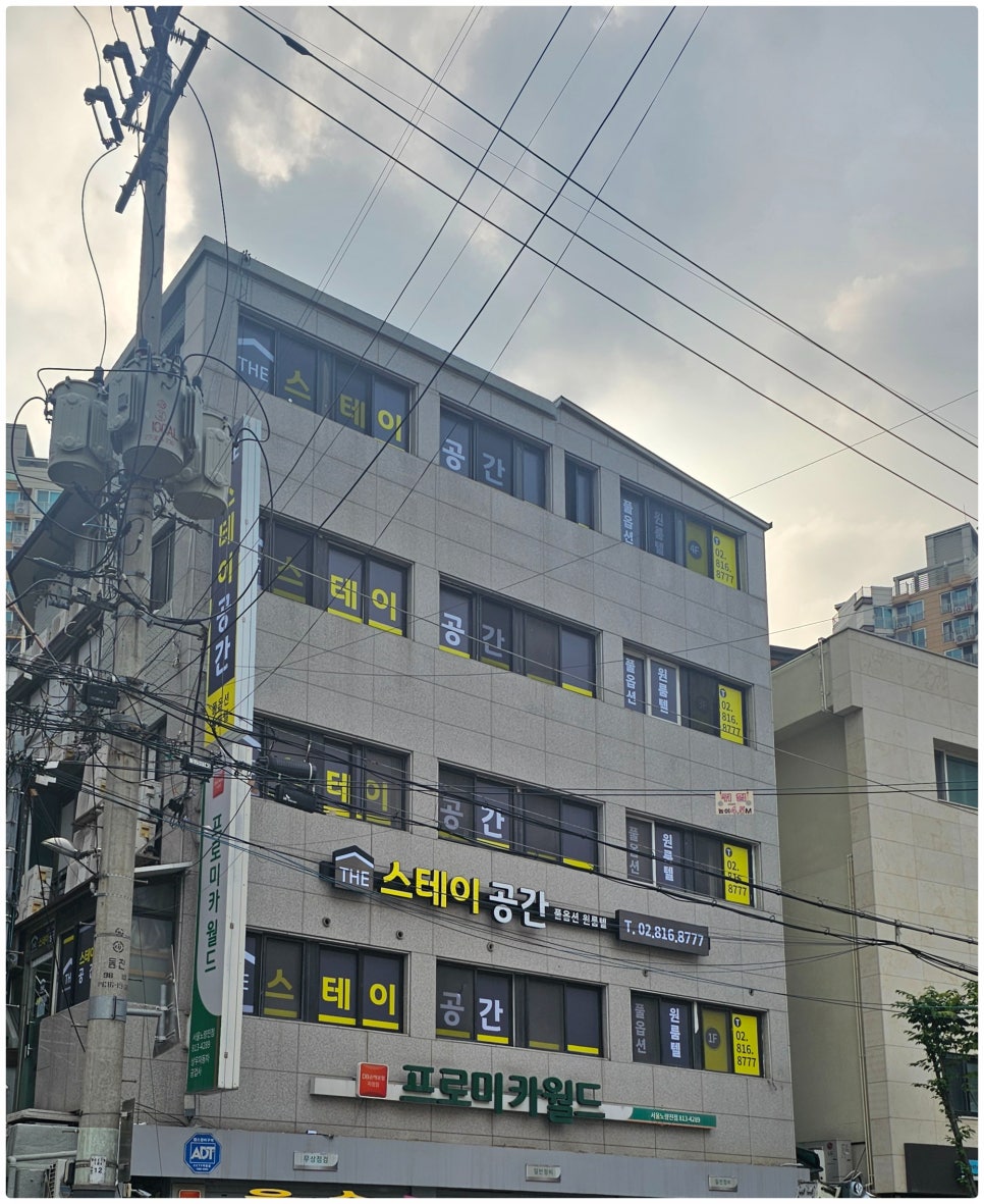 더공간 이미지