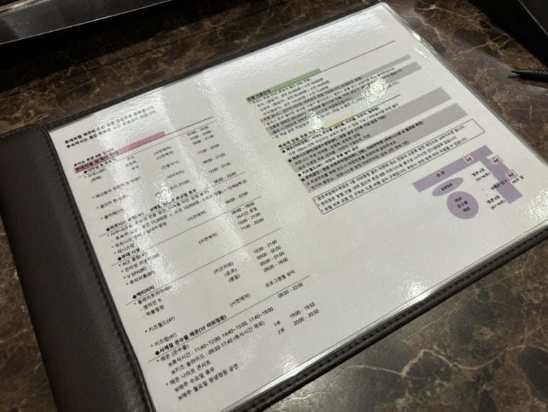 탑볼링장편의점 이미지
