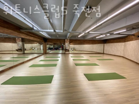 플라자 휘트니스클럽 이미지