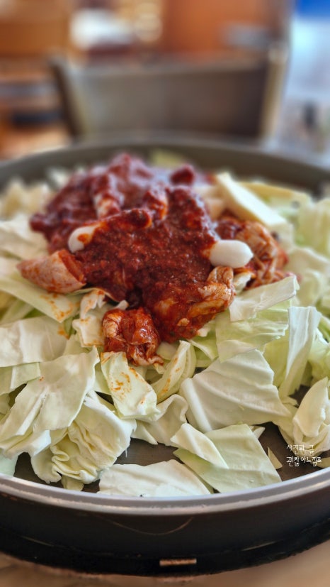 콩닭콩닭닭갈비 이미지