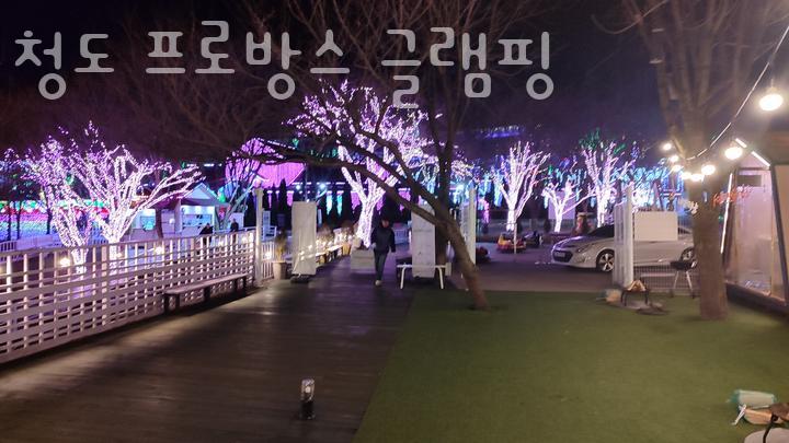 청도프로방스글램핑 이미지