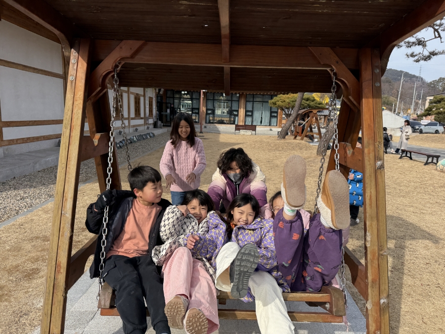 옥천전통문화체험관 이미지