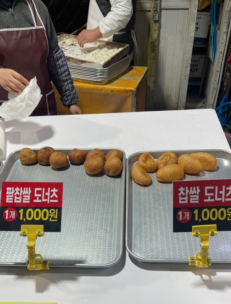 무등레져 이미지