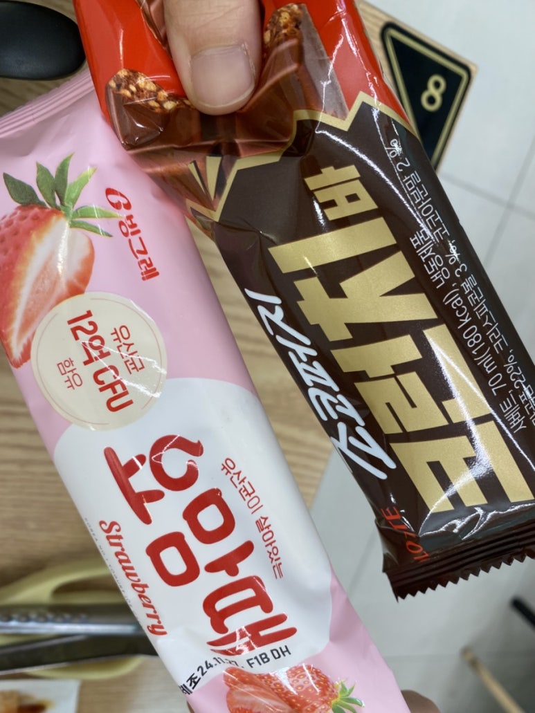 라화공방 울산대점 이미지
