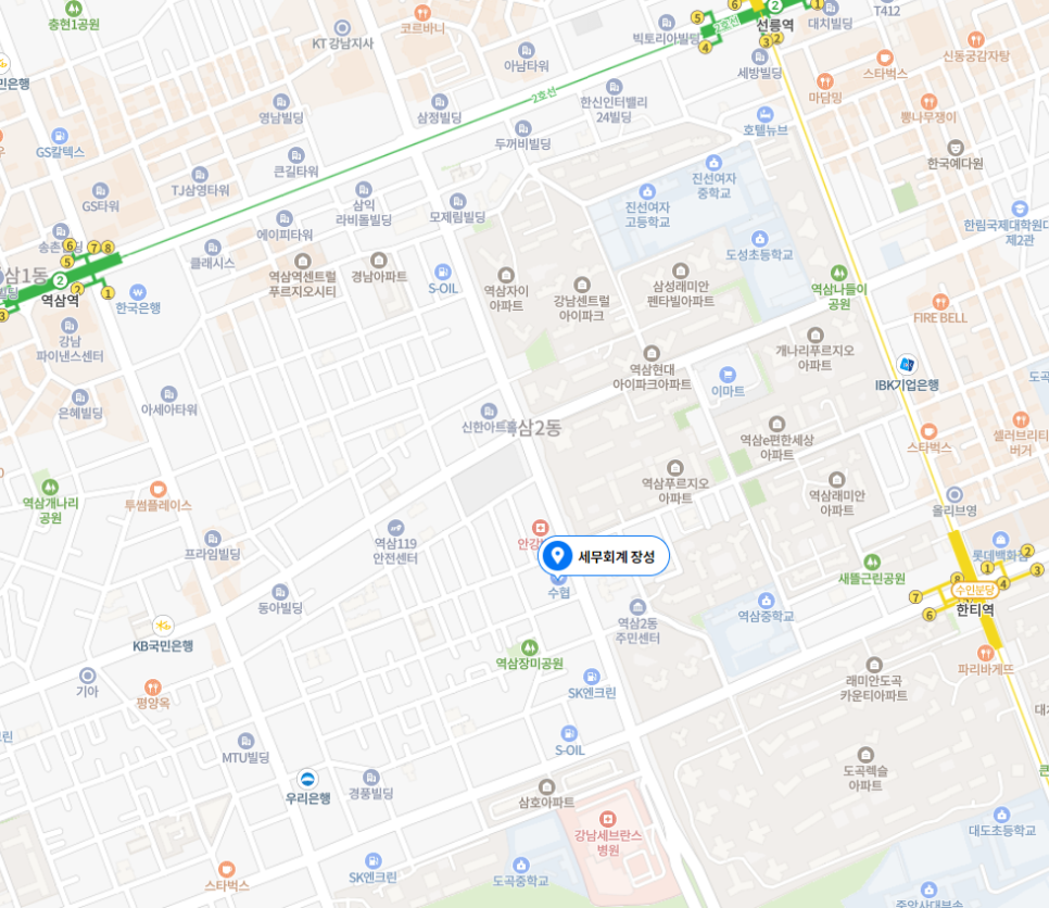 세무회계장성 이미지
