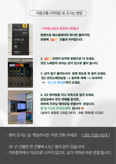 모노뷰티 이미지
