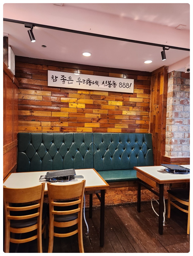 밥한끼 이미지