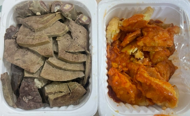 유정튀김 이미지