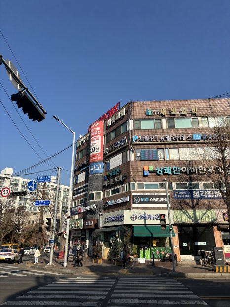 파리바게뜨금당점 이미지