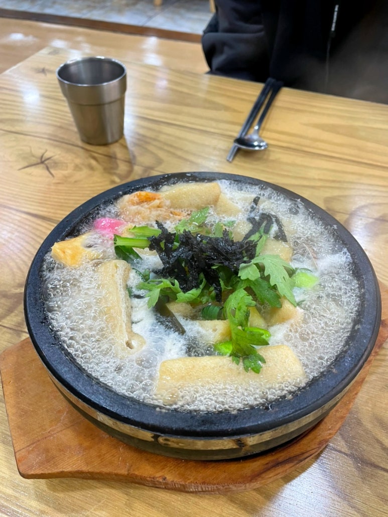 옥돌손국수 이미지