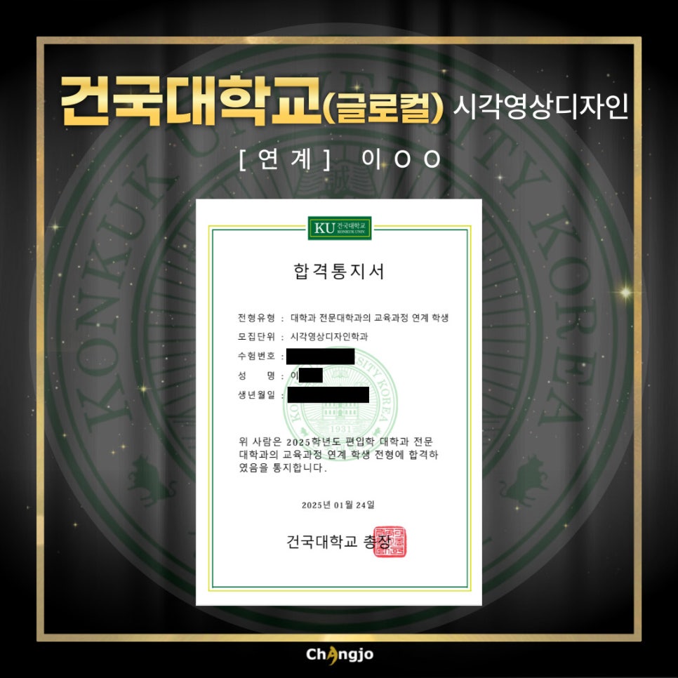 우리글로컬 이미지