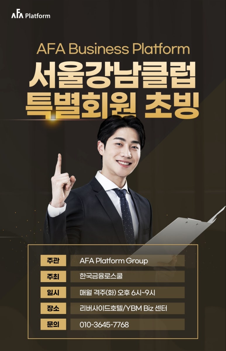 법무법인서한 이미지