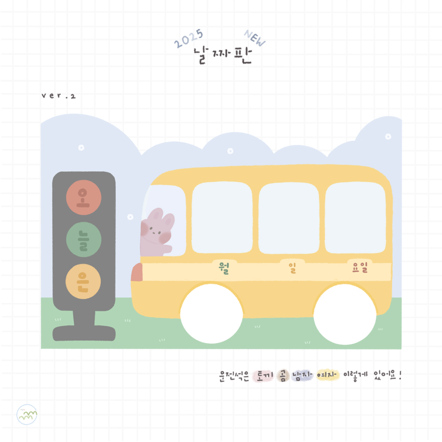 구성지물 이미지
