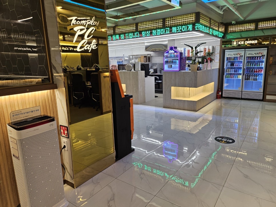 팀플PC 이미지