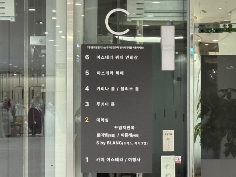 보람여행사 이미지