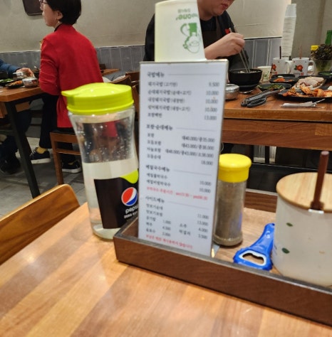 명가보쌈본점 이미지