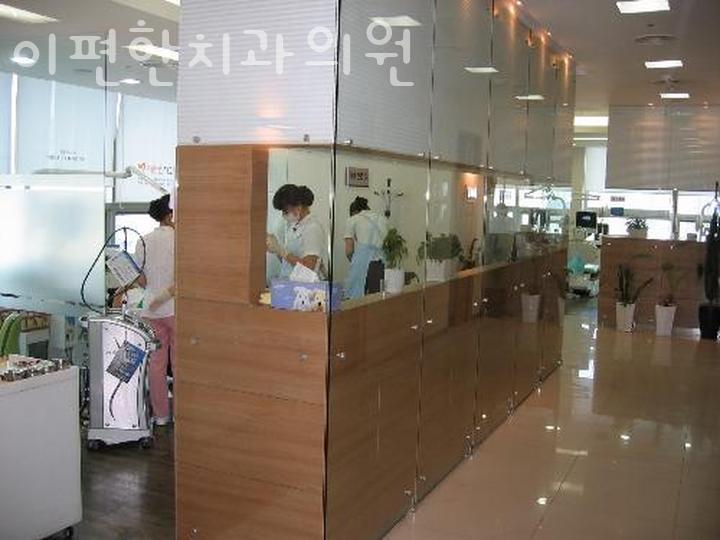 이편한치과의원 이미지