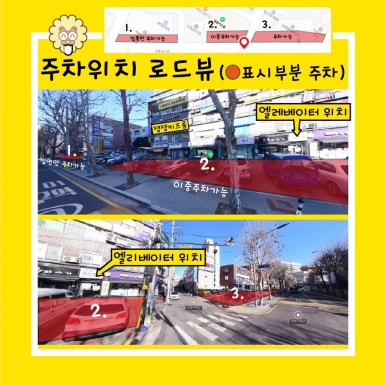 코쿤키즈카페 이미지