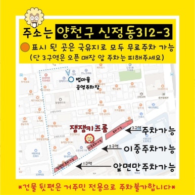코쿤키즈카페 이미지