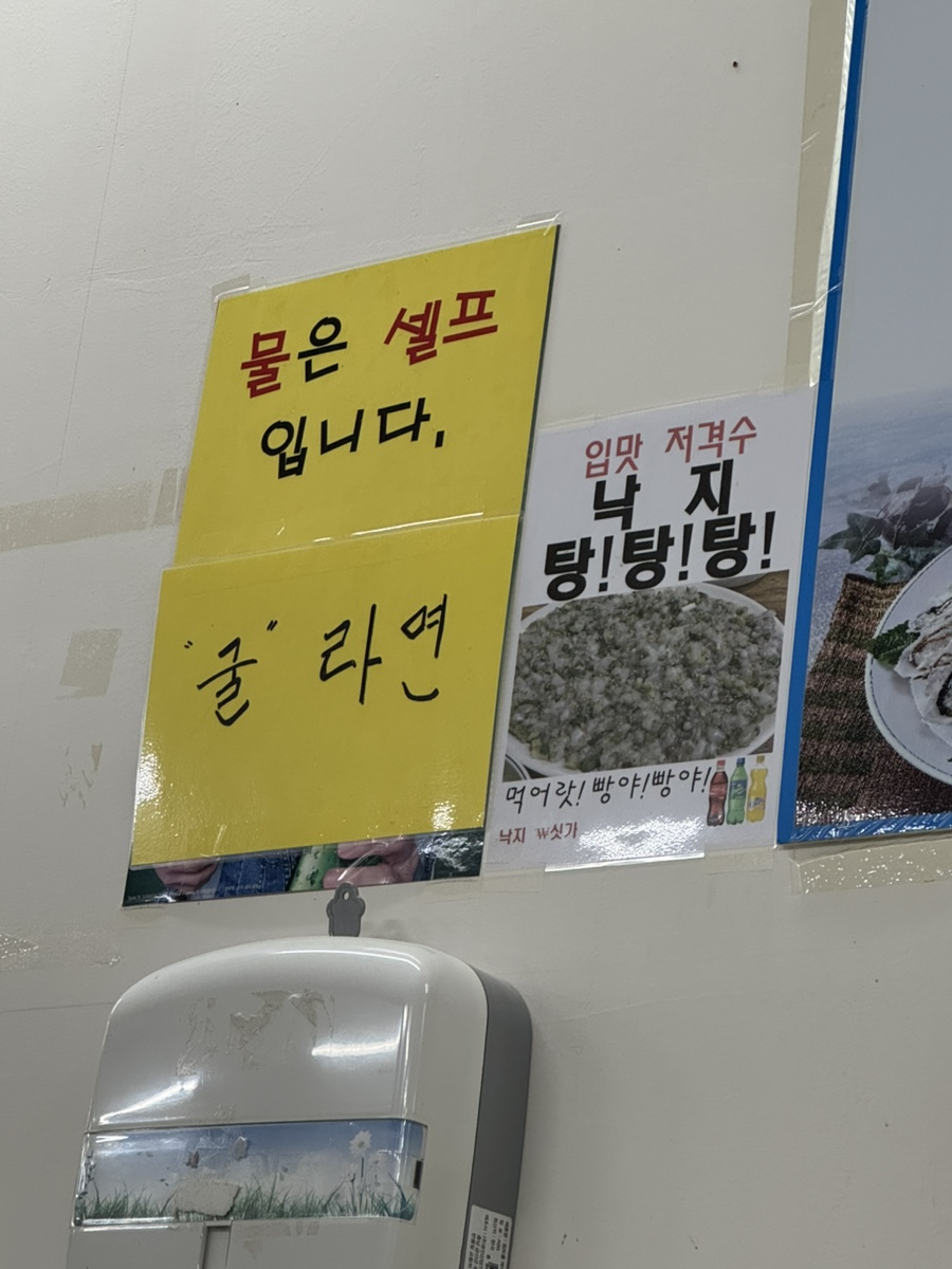 대천등대수산 이미지