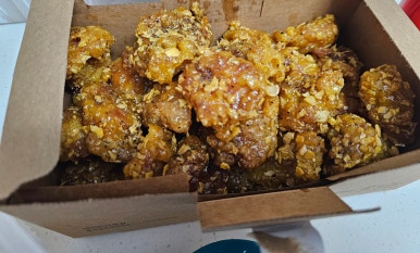 교촌치킨봉천 이미지
