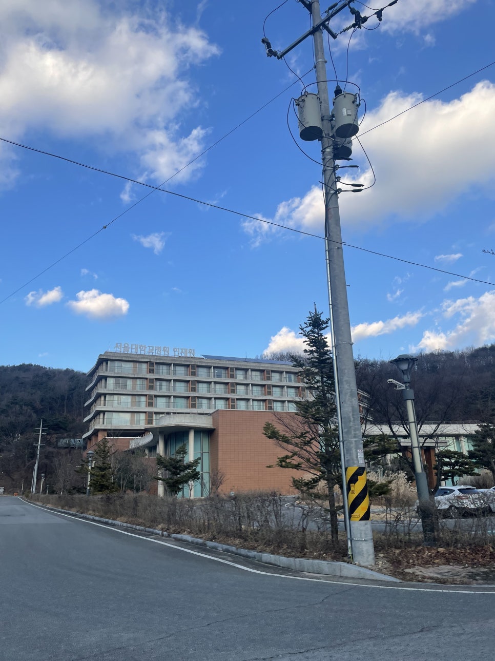 서울대학교병원인재원 이미지