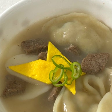 성내정육점 이미지