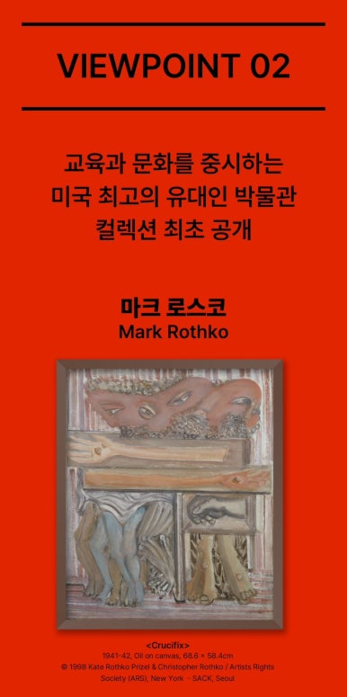 (주)웨일미디어 이미지