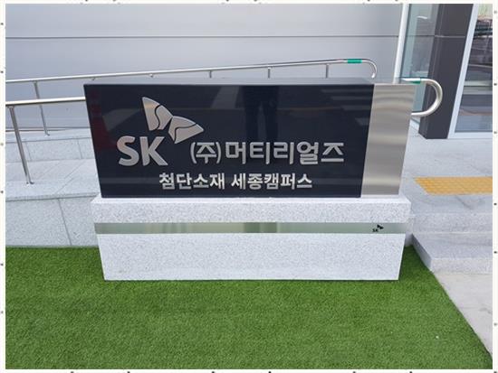 세종광고기획 이미지