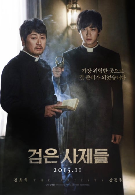 CGV평택 IMAX관 이미지