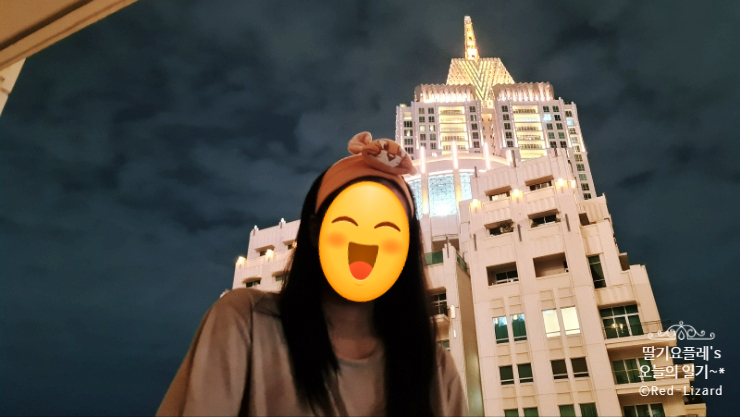 강동홈마트 이미지